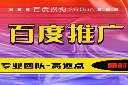 化妆品行业SEM推广：精准定位女性用户