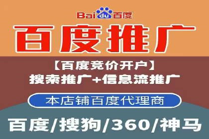 高返点充值：揭秘热门平台的运营策略
